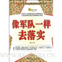  �����һ��ȥ��ʵ