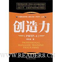  ������(PMTP-4)