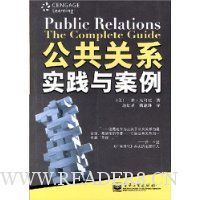  ������ϵʵ���밸��