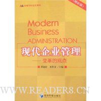  �ִ���ҵ����:���Ĺ۵�(������)