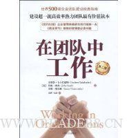  ���Ŷ��й���(��2��)