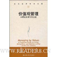  ��ֵ�۹���:21������ҵ����֮��