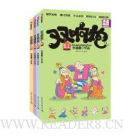  ˫����(��װ11-14)