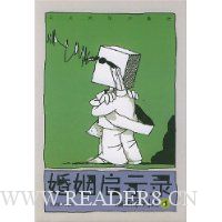  ������ʾ¼