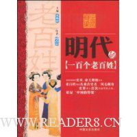  ������һ�ٸ��ϰ���