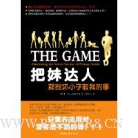  ���ô���:��Щ��С�ӽ��ҵ���