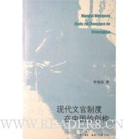  �ִ��Ĺ��ƶ����й��Ĵ���