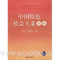  �й���ɫ��������±�