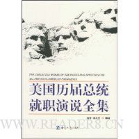  ����������ͳ��ְ��˵ȫ��