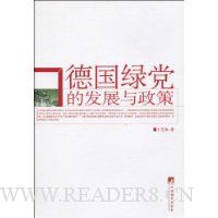  �¹��̵��ķ�չ������