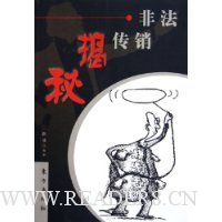  �Ƿ���������