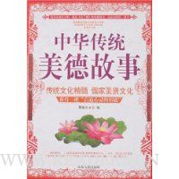  �л���ͳ���¹���