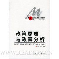  ����ԭ�������߷���