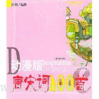  δ100