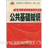  ��������֪ʶ