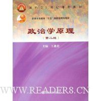  ����ѧԭ��