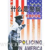  ʲô�Ǿ���:�����ľ���(��3��)