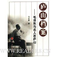  ®ɽ����:ë����������®ɽ