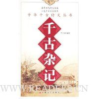  лǧʫĴ-ǧӼ