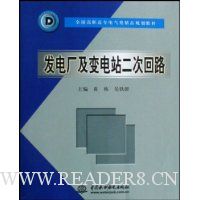  糧վλ·