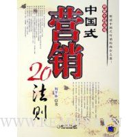  йʽӪ20