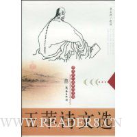  ƻʫѡ