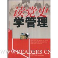  ����ʷѧ����