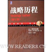  ս������(�޶���)