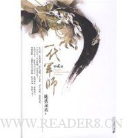  һʦ(2)