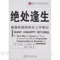  ��������:����ǰ��˰�ֳ������ʼ�