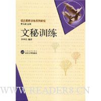  ����ѵ��