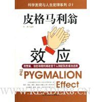  Ƥ��������ЧӦ