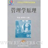  ����ѧԭ��