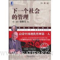  ��һ�����Ĺ���(��ذ�)