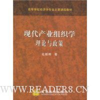  �ִ���ҵ��֯ѧ����������