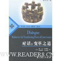  �Ի�:���֮��