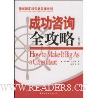  �ɹ���ѯȫ����(��3��)