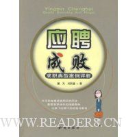  ӦƸ�ɰ�(��ְ���Ͱ�������)