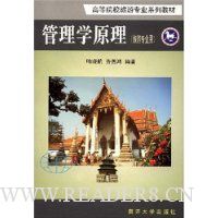  ����ѧԭ��(����רҵ��)