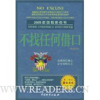  �����κν��:Ա��������Ѷ���