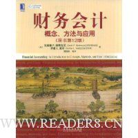  �����ƣ����������Ӧ��(ԭ���12��)