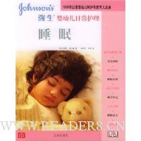  ǿӤ׶ճ(4)