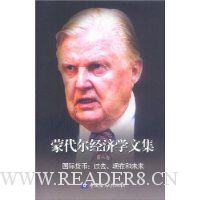  �ɴ�������ѧ�ļ�(��6��)