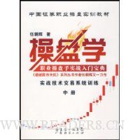  ����ѧ(�в�)