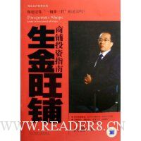  ��������:����Ͷ��ָ��