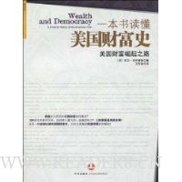  һ������������Ƹ�ʷ