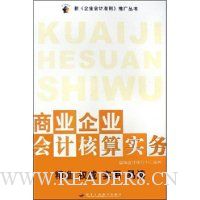  ��ҵ��ҵ��ƺ���ʵ��