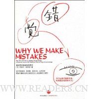  ����:Ϊʲô�����Ӷ�������ת����������������?