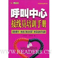  �������Ľ���Ա��ѵ�ֲ�