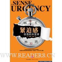  ���ȸ�:��Σ���б��